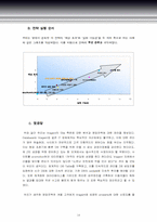 VRAGENT 온라인소비자행동분석-18
