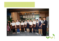 광주 북구 장애인 직업재활 센탸-9