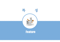 실천신학개론 레포트-17