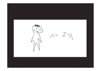 국민연금 레포트-7