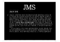 기독교와 문화 이단에 대하여-7