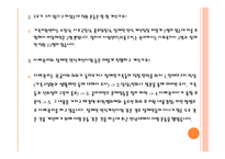 퇴움장애인복지센터-11