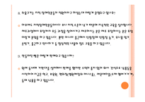 퇴움장애인복지센터-14