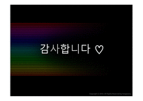 국내외 병원 홍보 아산병원 MD앤더슨암센터-12