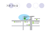 서구 시니어클럽-5
