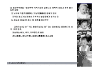 다운증후군 장애아동-4