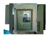 행복재활원 레포트-10