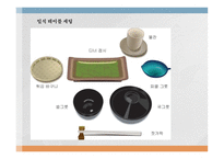 한중일 식사 매너-14