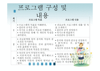 뜰안에 미혼모센터-16