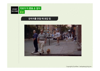영화 속 정신장애의 이해 이보다 더 좋을 순 없다-6