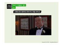 영화 속 정신장애의 이해 이보다 더 좋을 순 없다-12