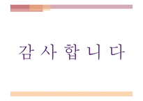 엠마우스복지관3-16