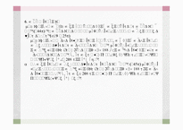 장애인복지법사회복지 법제론-19