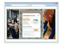 인터넷 중독 청소년 청소년 문제와 보호-8