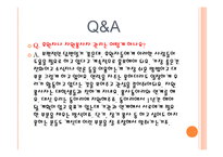 광주광역시 장애인재활협회-9