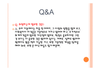 광주광역시 장애인재활협회-12