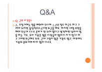 광주광역시 장애인재활협회-13
