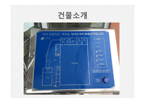 감상문 광주광역시 장애인 국민체육센터-10