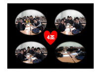 푸틴 러시아 총리 반기문 UN사무총장-19
