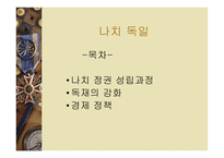나주시청소년지원센터-1