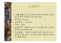 나주시청소년지원센터-2