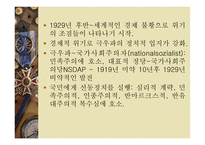 나주시청소년지원센터-5