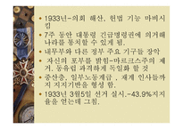 나주시청소년지원센터-6