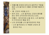 나주시청소년지원센터-10