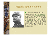 나주시청소년지원센터-11