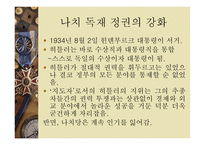 나주시청소년지원센터-12