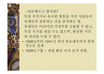 나주시청소년지원센터-14
