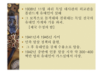 나주시청소년지원센터-15