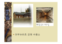 나주시청소년지원센터-16