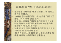 나주시청소년지원센터-17