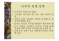 나주시청소년지원센터-19