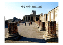 이탈리아 남부지방-19