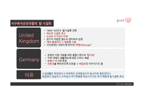 봉사로 장애인 의사회 진출을 돕는 창의적인 조력자-11