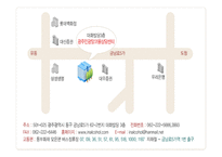 인광알코올상담센터-3