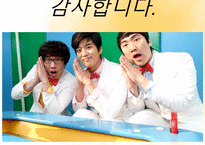 비고츠키 사회문화이론-11