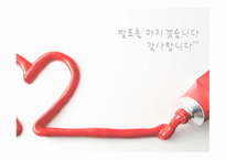 광주 여성학교폭력 피해자-19