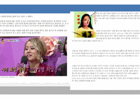 외모 중시 사회 성형 열풍 불가피한가-11