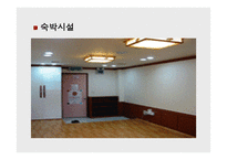 청소년들의 넓은 가슴에 지식과 창조의 맑은 물을 채워줄 수 있는 꿈의 터전 수원청소년문화센터-7