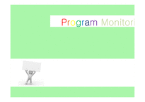 방송 모니터링 ProgramMonitoring-1