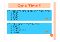 정신장애의 증상과 범주1-15