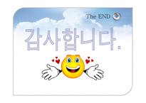 한국학교사회복지사협회-17