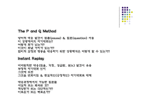 스트레스 관리의 인지행동적 접근-17