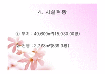 경산시 노인종합복지회관-7