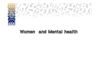 정신건강 Womenand Mentalhealth-1