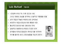 루이스 브뉘엘 리포트 <El perro del Andalucia>-8