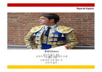 국제매너 스페인에 대하여-11